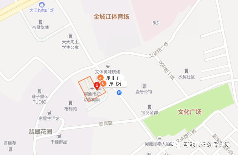 x射线为什么叫dr【科普】什么是DR检查？_https://www.jmylbn.com_新闻资讯_第8张