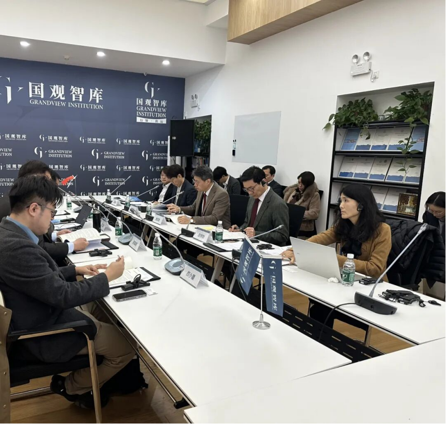 国观智库2025年年报 | 重点交流活动部分（一）6.png