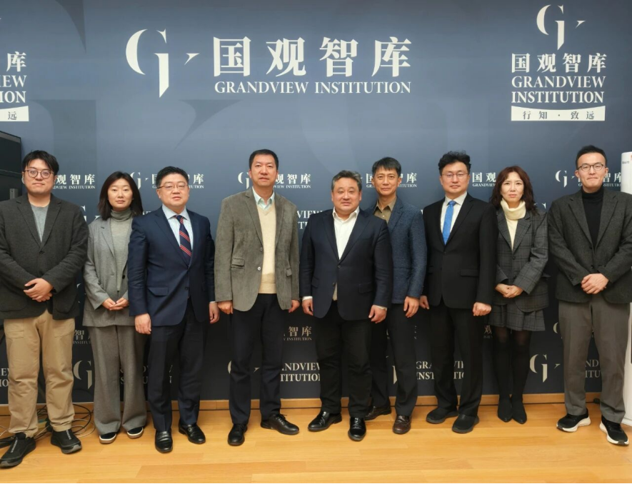国观智库2025年年报 | 重点交流活动部分（一）10.png