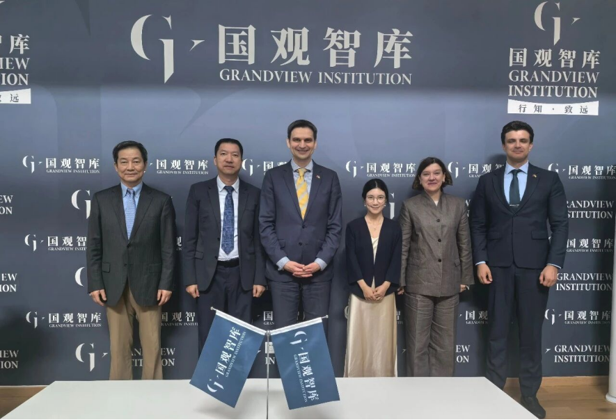 国观智库2025年年报 | 重点交流活动部分（三）.png