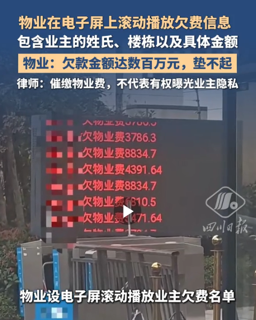粘贴图片