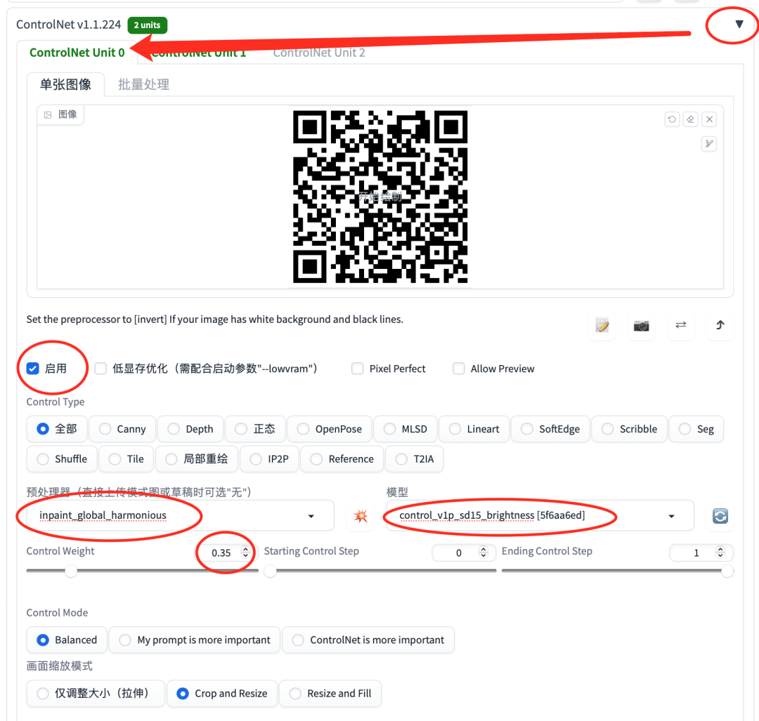 AI绘画与二维码的数字艺术