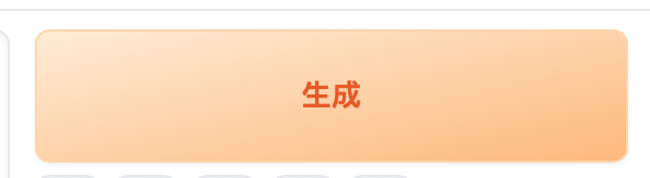 AI绘画与二维码的数字艺术