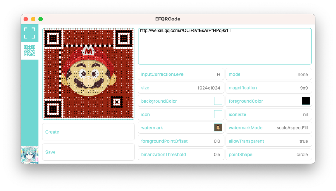 AI绘画与二维码的数字艺术