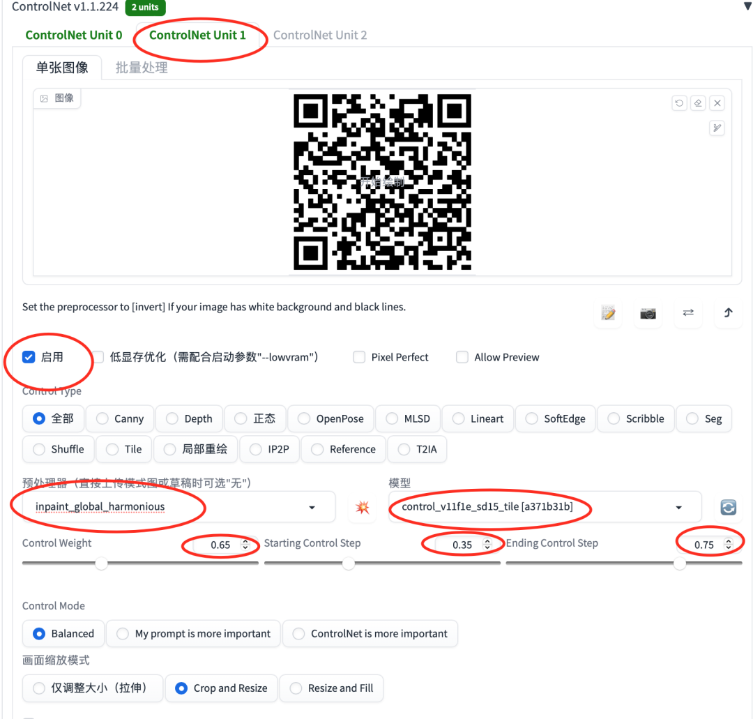 AI绘画与二维码的数字艺术