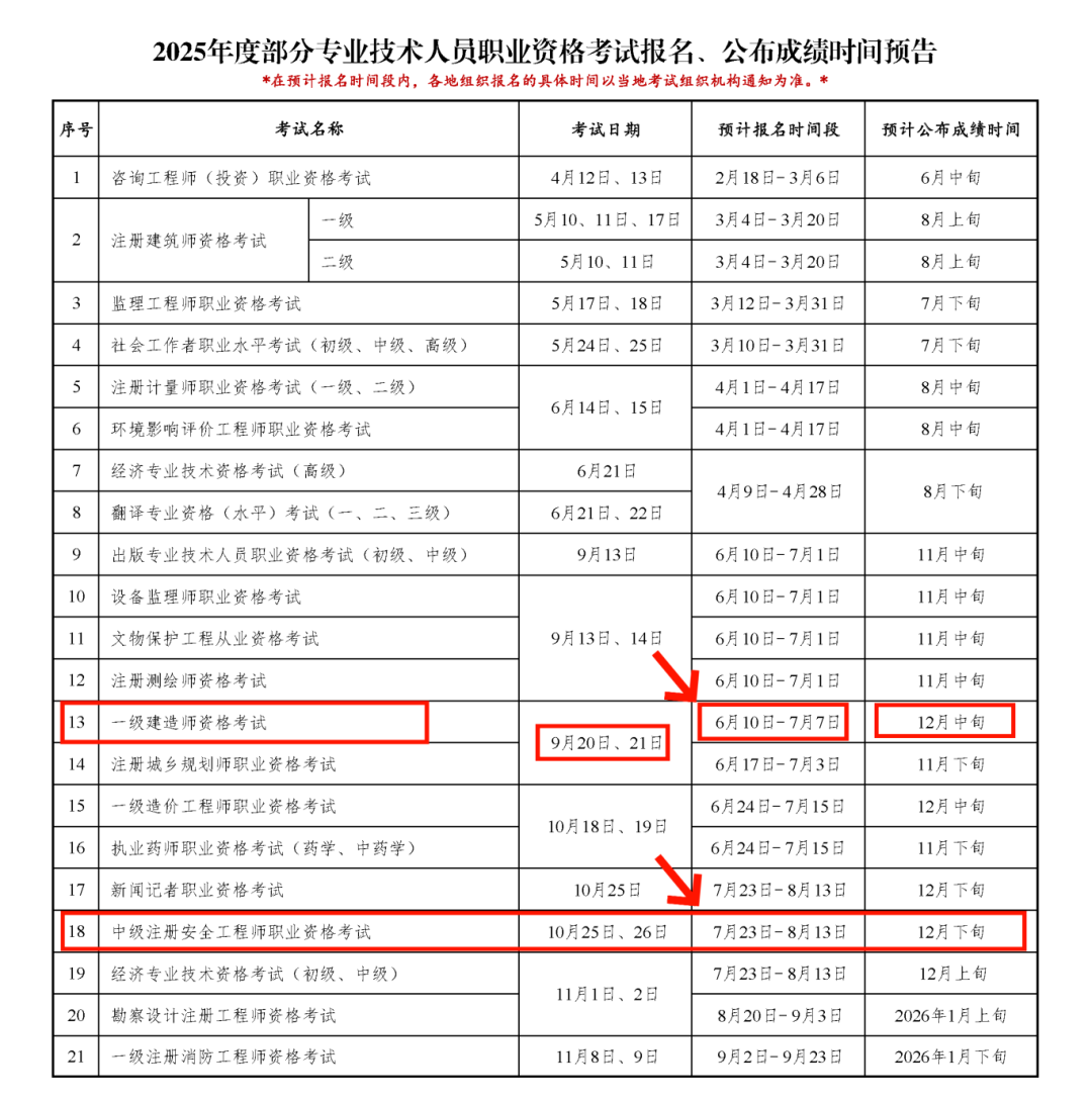 8ba2832b-03e3-46b4-b8a8-41072ea2c3ef (1).png