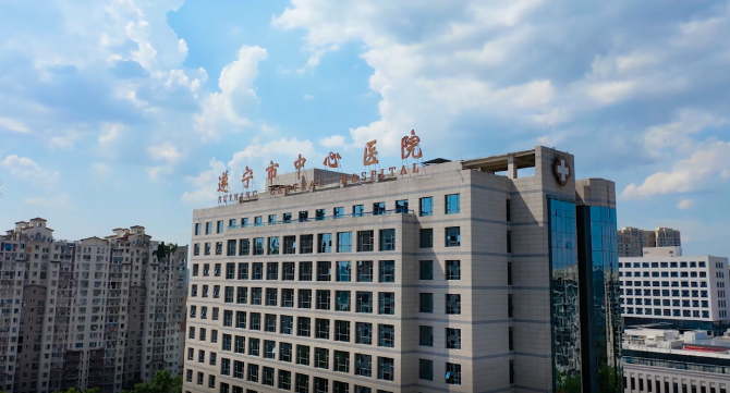 四川省遂宁市中心医院2023招聘_四川校园招聘