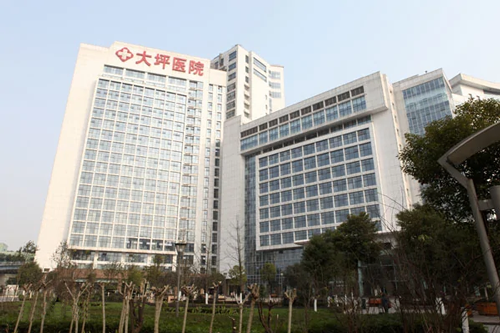第三军医大学第三附属大坪医院PET-CT中心_重庆petct检查哪家好_重庆petct预约_医生在线