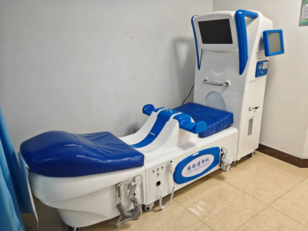 结肠水疗仪怎么操作区人民医院肠道spa新科技：无痛结肠水疗，轻松“肠”享健康_https://www.jmylbn.com_新闻资讯_第4张