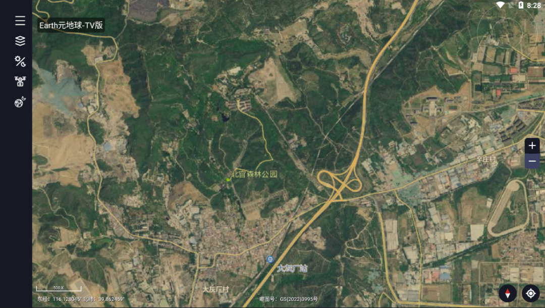 元地球，足不出户，可看全球！！