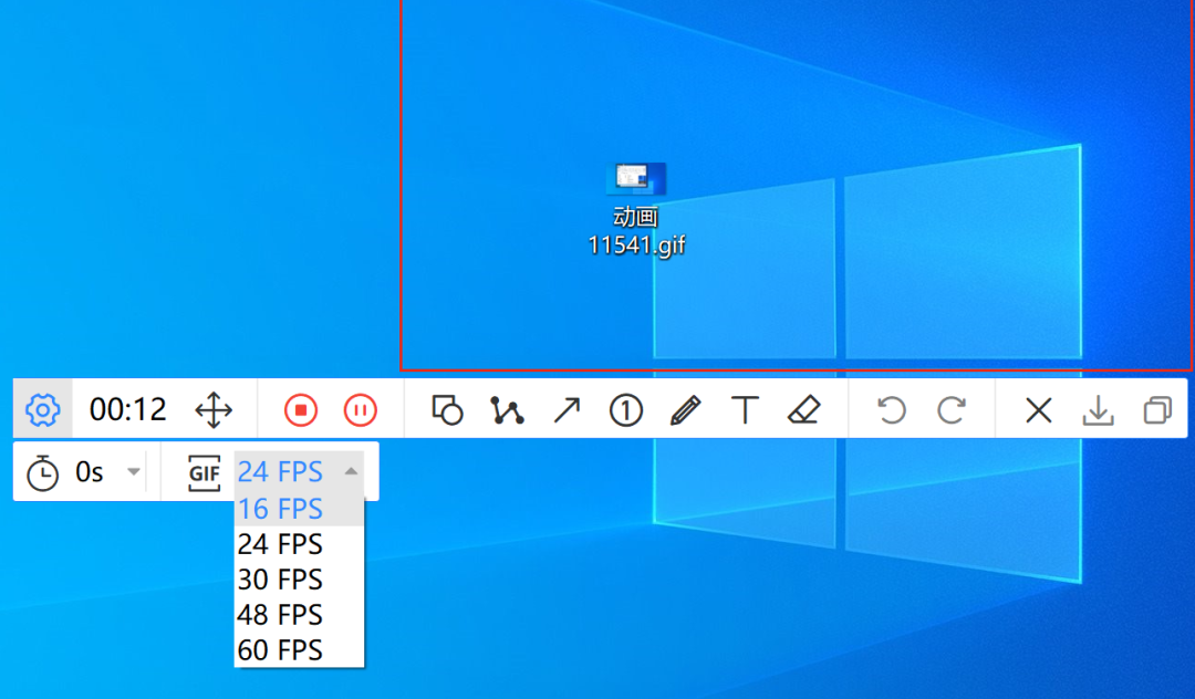 PixPin v2.4.9.1 绿色版 全能截图软件