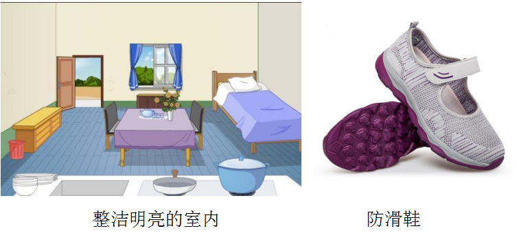 高龄老人股骨颈骨折咋办？