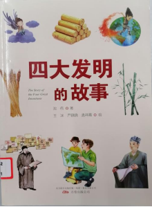 图片