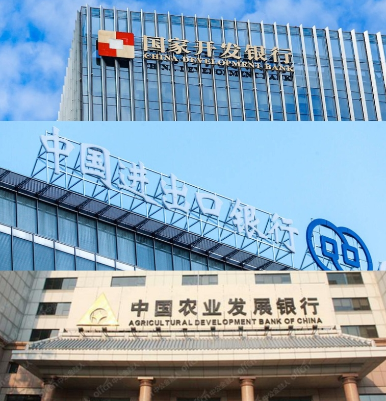 25家“永不破产”的央国企，入职直接干到退休！(图8)