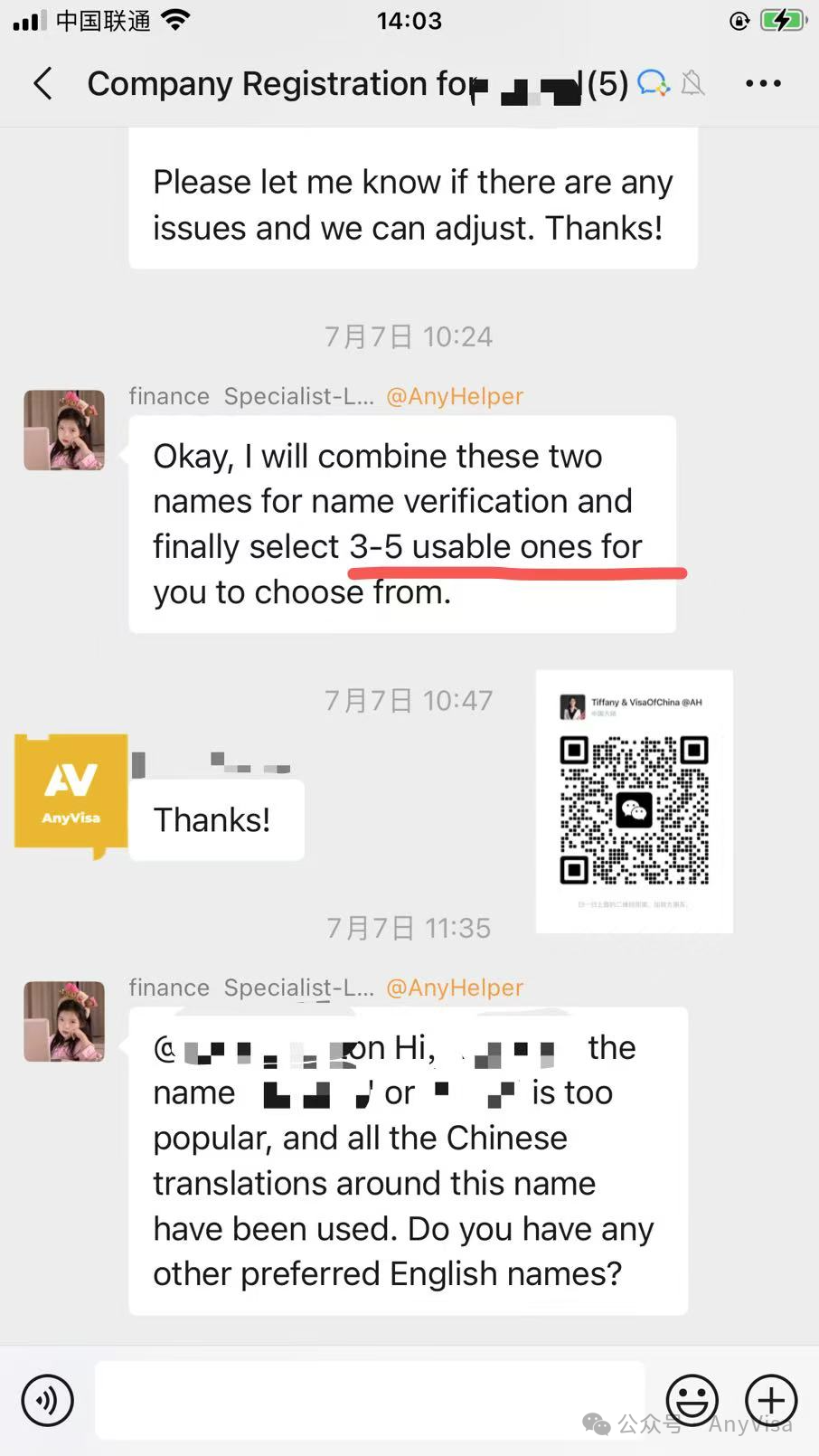 Remote WFOE Setup in China ： 4 Weeks to Physical License