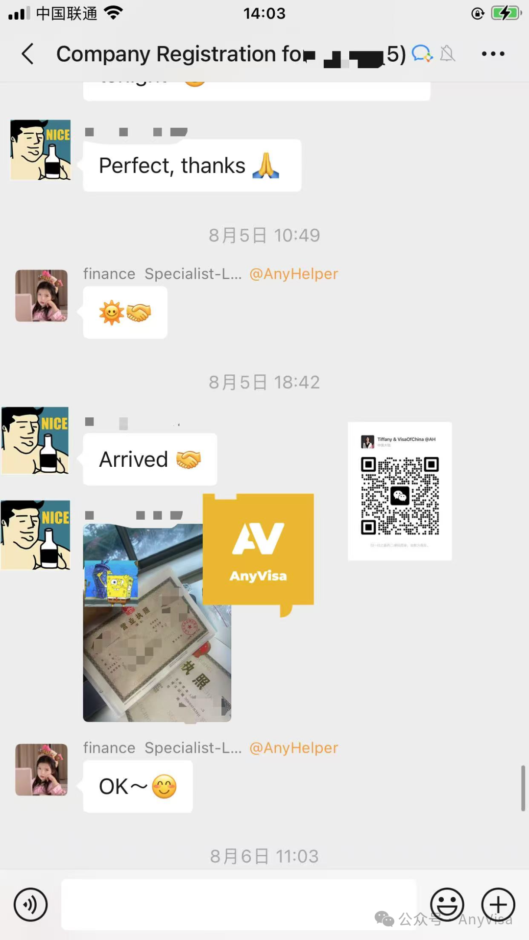 Remote WFOE Setup in China ： 4 Weeks to Physical License
