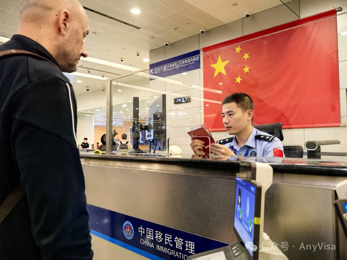 China Visa Policy Updates August 2026 ： Stricter Rules & New Requirements