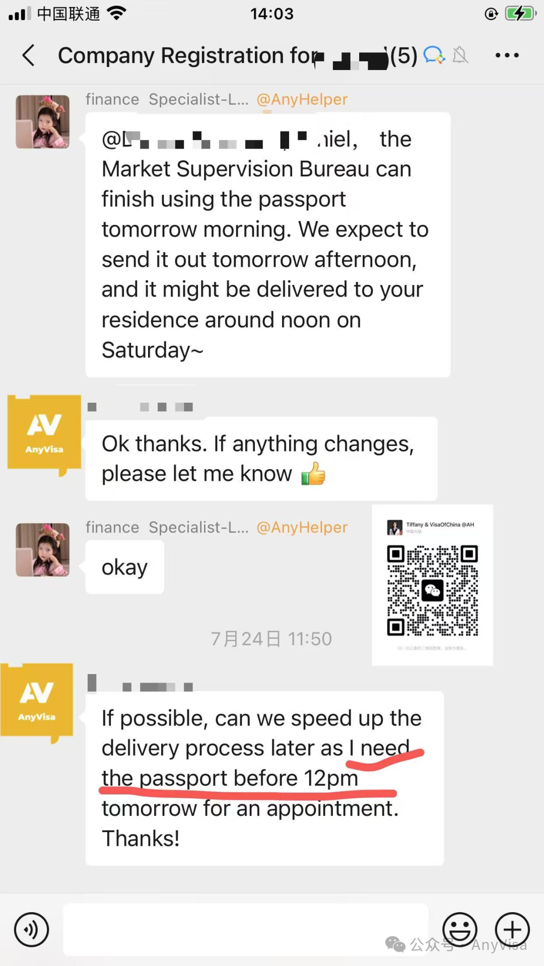 Remote WFOE Setup in China ： 4 Weeks to Physical License