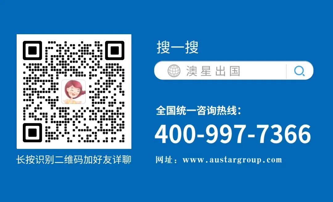 香港登顶全球最大跨境财富中心，加拿大CEC重抽飙到518分，美国收紧I-485 - 8