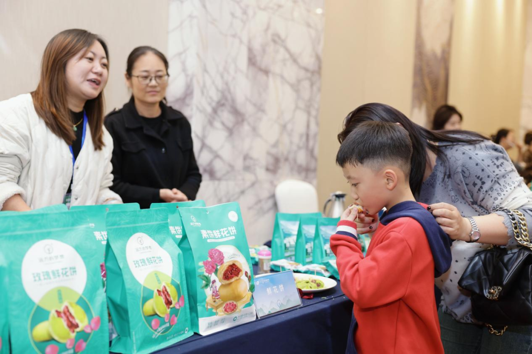 云南省携手远方好物启动生态绿色食品产业溯源，助力 “云品出滇”走向四海 (3).png