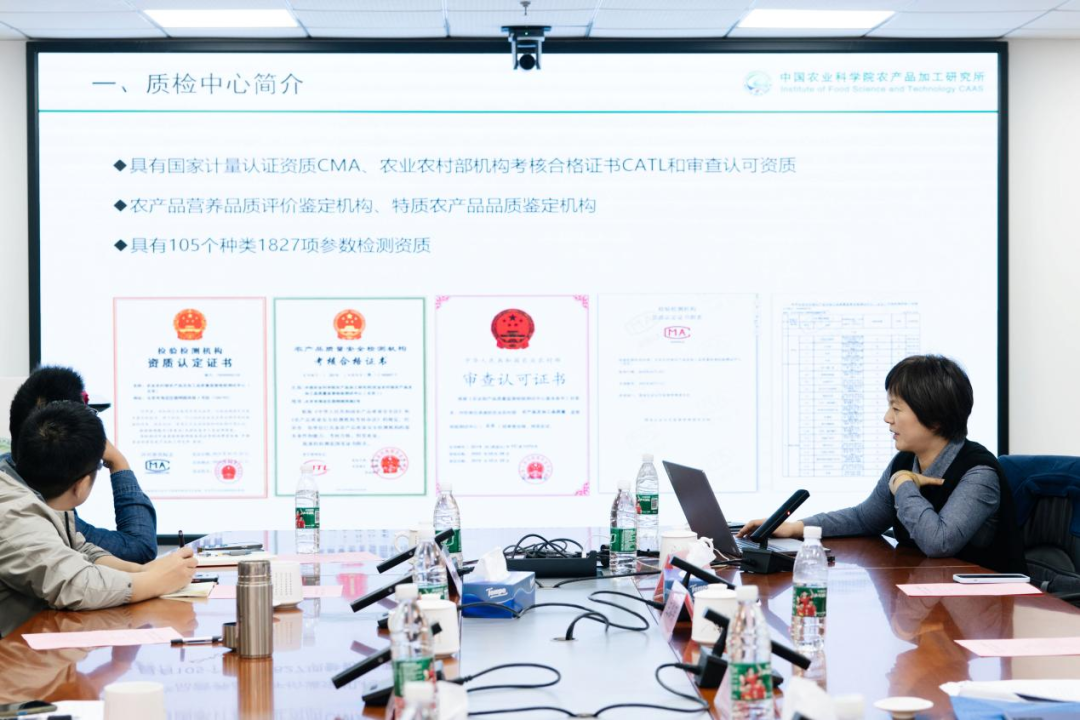 中国质量万里行“质品行动”正式发布 携手“远方好物”共筑消费新生态 (6).png