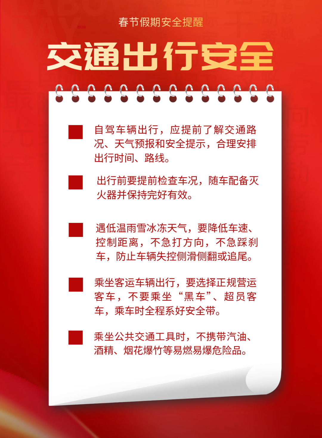 382f6720c2204b20936eac9c067f8fbf.png