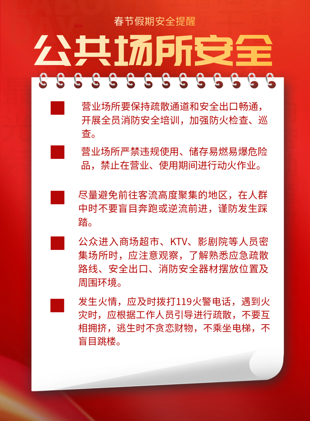 a9b585cfeadf4c7494ce1e78ae9541aa.png