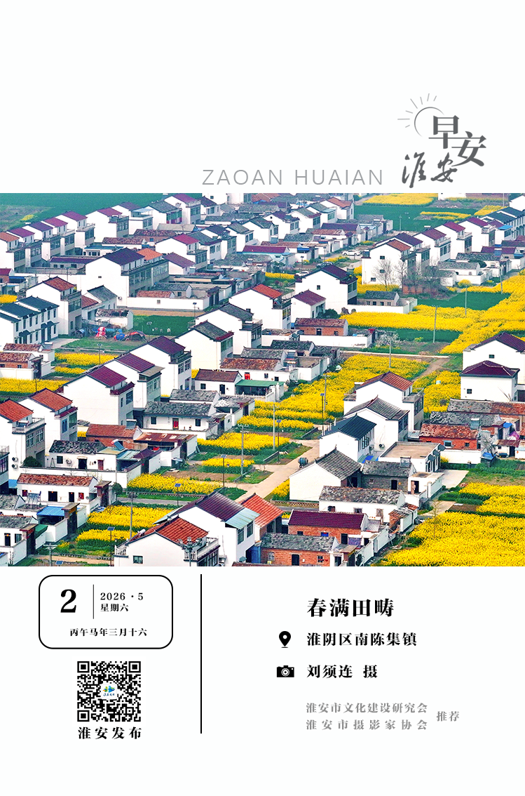 微信图片_20260501155556_314_283.png