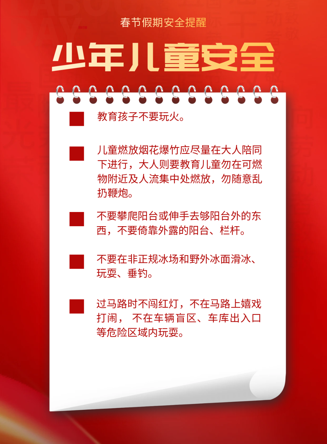 7f95962fe0c695847f53450e6200b2b9.png
