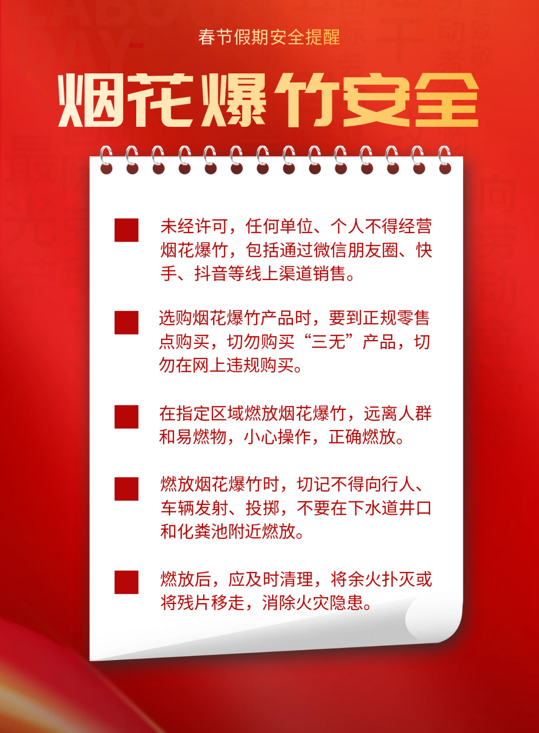 6e807ec3a3d0fce3152eb74571d2a47d.png