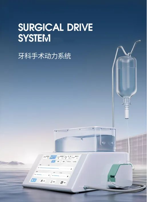 牙科骨凿怎么用「泓英口腔就诊指南」请查收！_https://www.jmylbn.com_新闻资讯_第4张