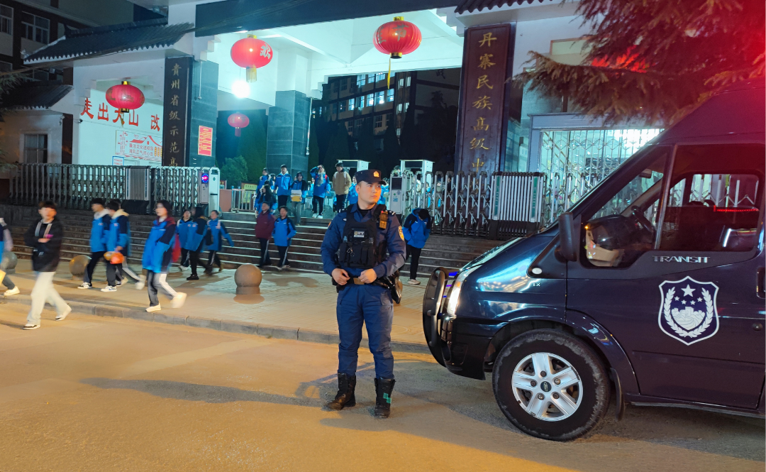 来源:丹寨县公安一审:杨秀荣二审:况子学三审:刘光桥