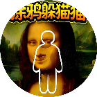 沙盒世界躲猫猫
