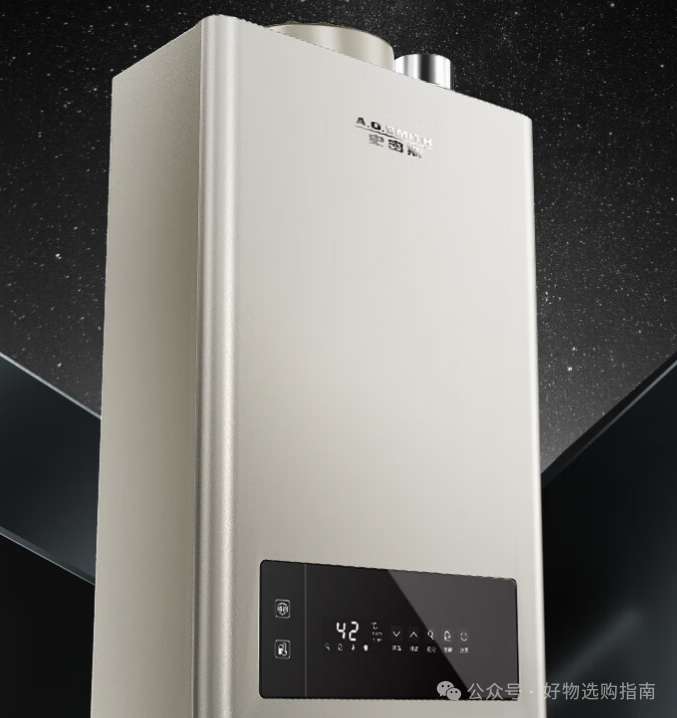 热水器尺寸-史密斯燃气热水器哪个型号好？哪款最好用？这几款型号很热销