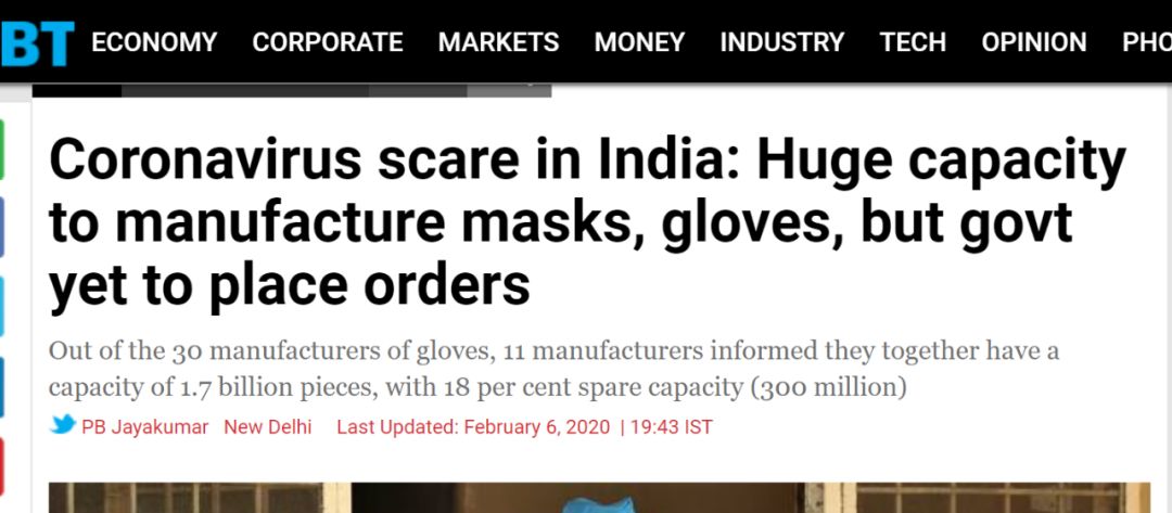 疫情期间印度向中国宣战小动作不断阿三如此自信不怕被打爆？