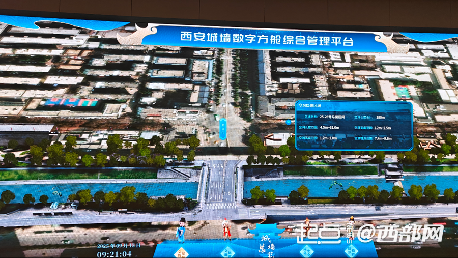 数联古今智绘文明