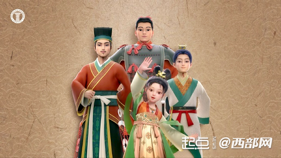 数联古今智绘文明