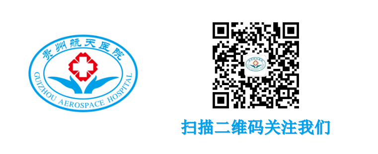 氦氩刀是什么【航医说医】“冻死”肿瘤--氩氦刀冷冻消融技术，肿瘤治疗新选择_https://www.jmylbn.com_新闻资讯_第38张