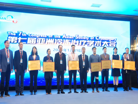 氦氩刀是什么【航医说医】“冻死”肿瘤--氩氦刀冷冻消融技术，肿瘤治疗新选择_https://www.jmylbn.com_新闻资讯_第16张