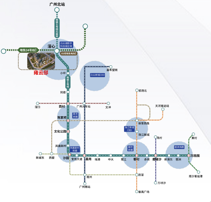 引进培英中学落地白云湖，招商电建南国雍云邸76-105㎡，总价225万起！