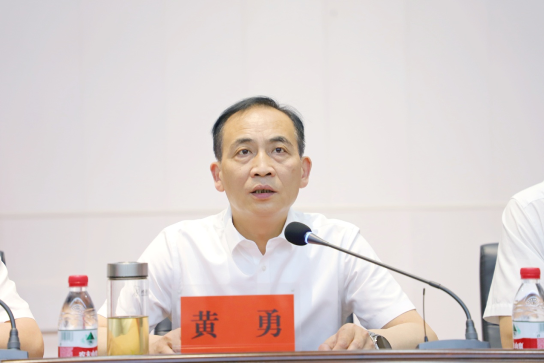 2023年上半年沙市区招商引资项目集中签约仪式暨经济"