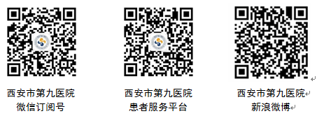 指脉氧监测是什么健康指南 ︳带您了解“指脉氧”_https://www.jmylbn.com_新闻资讯_第11张