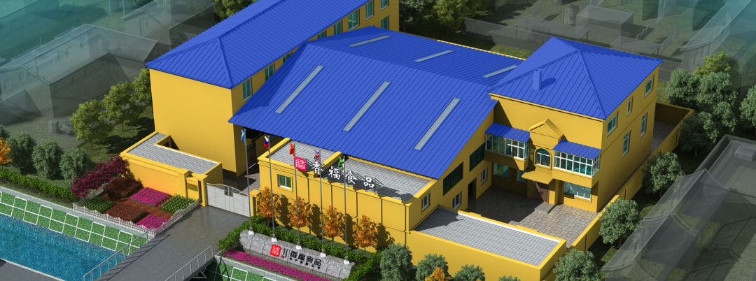 香福食品 | 餐饮与餐饮调味工厂的紧密关系