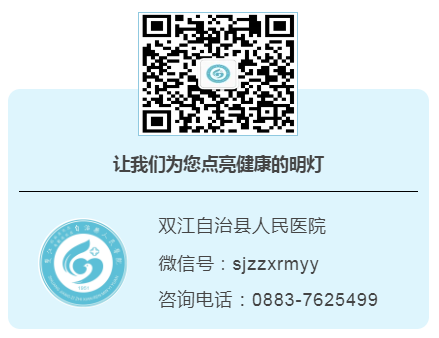 仪器治疗有哪些康复有利器，一起来认识这些康复训练“神器”_https://www.jmylbn.com_新闻资讯_第28张