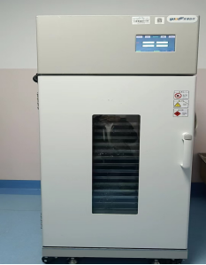 仪器治疗有哪些康复有利器，一起来认识这些康复训练“神器”_https://www.jmylbn.com_新闻资讯_第19张