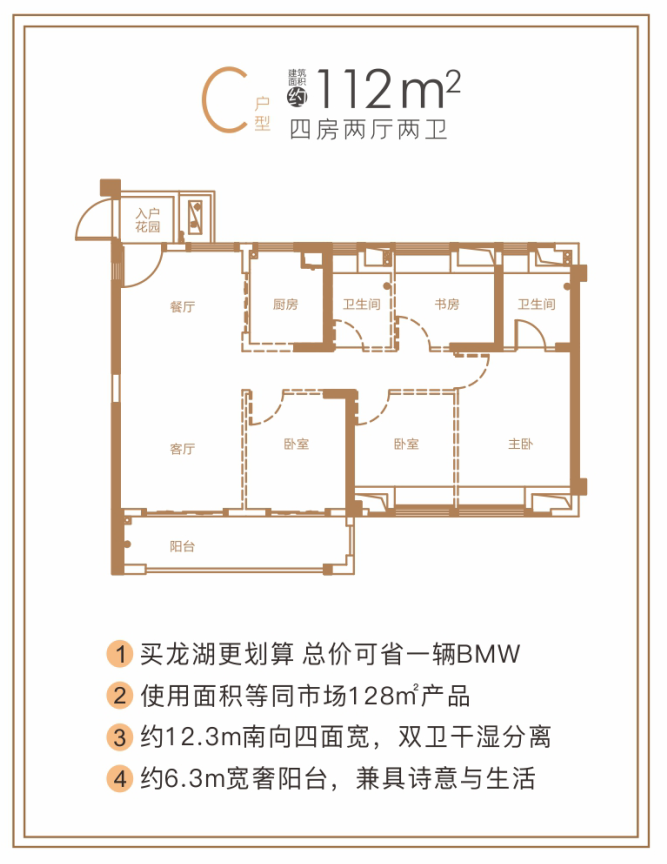 点击查看大图 点击查看大图