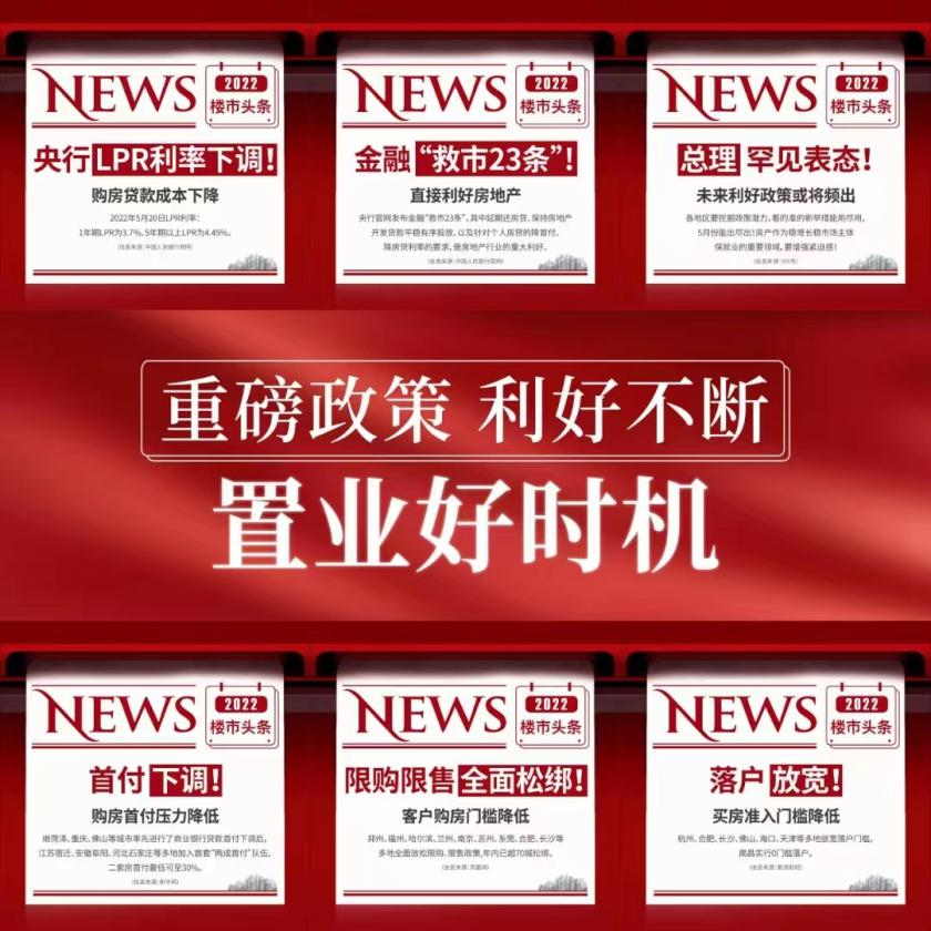 点击查看大图 点击查看大图