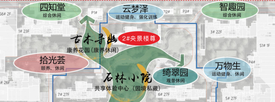 点击查看大图 点击查看大图