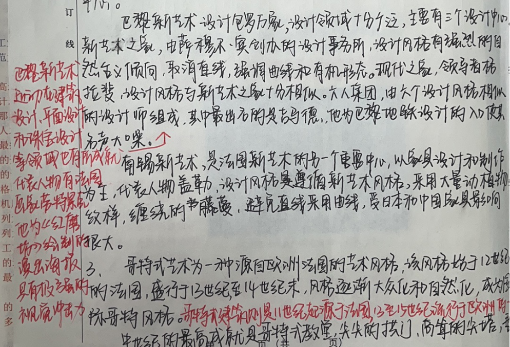 湖北省工业大学录取分数线_湖北工业大学录取分数线_录取分数湖北工业线大学是多少