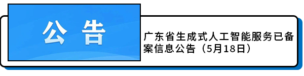 0223-推荐阅读 模板.png